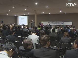 이 대통령 칠레 도착…동포간담회 참석