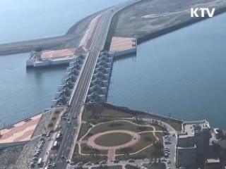 새만금 '한눈에'···종합홍보관 개관