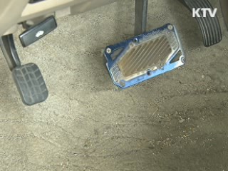 찜통더위 속 안전한 차량관리 '이렇게'