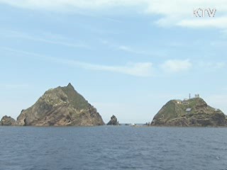 日 방위백서 '독도 영유권'···정부 "결코 용납못해"