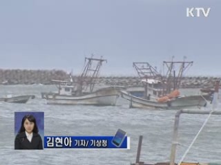 태풍 '덴빈' 소백산맥 타고 내륙 관통