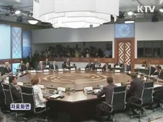 이 대통령, 내일 APEC 참석차 러시아 방문