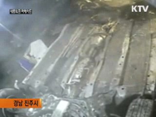 주차위반, 단속만이 능사인가?