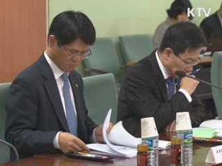 "내년 예산안 법정기일 내 처리 절실"