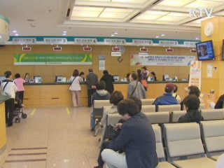 새해부터 '실손보험 1만원대 가입' 가능