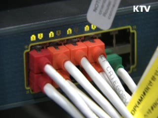 '악성코드' 중국서 유입···'북한 소행'에 무게