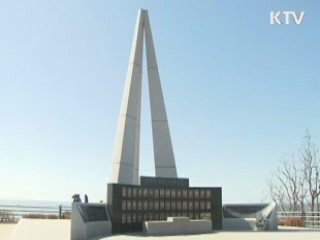 천안함 3주기…백령도, 평온 속 '긴장감'