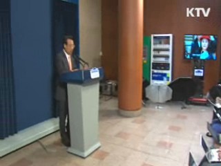 靑 "국정원 사건, 대통령 연관 멈춰야"