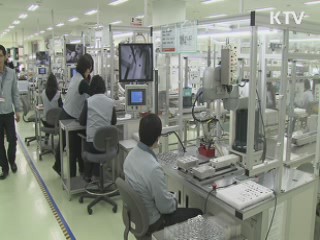 전국 11곳서 중소기업 수출 '일괄 지원'