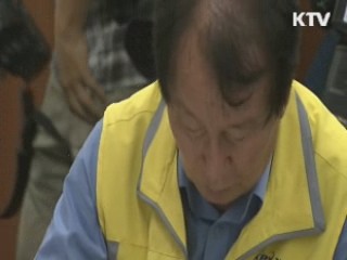 오늘도 전력경보 '준비' 발령...'절전'동참 절실