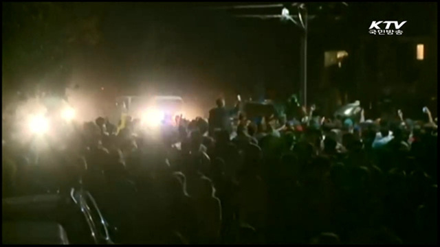 美 대학생 봄맞이 파티 중 폭도 돌변…100여명 체포 [세계 이모저모]