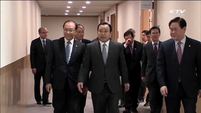 "공무원연금개혁, 시급한 최우선 당면과제"