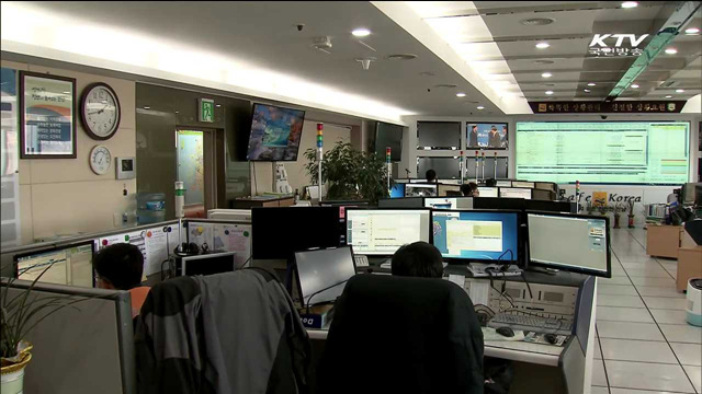 '안전혁신 마스터 플랜' 확정…재난 관리 틀 마련