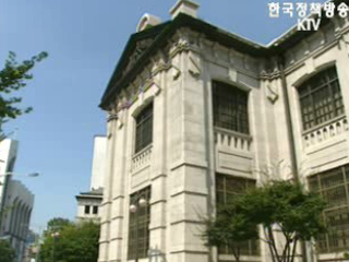 한국은행에 금융기관 수시 검사권 부여