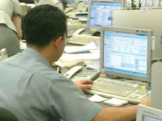 변제액 명시 의무화