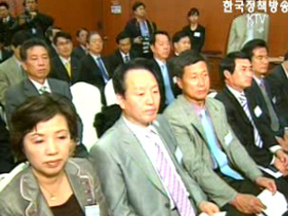 농림.외교, 농식품 수출확대 업무협약