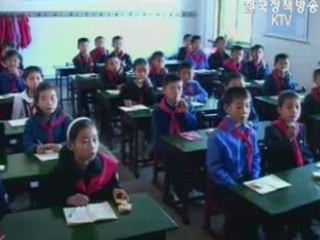 `북한 식량 100만 톤 부족 시인`