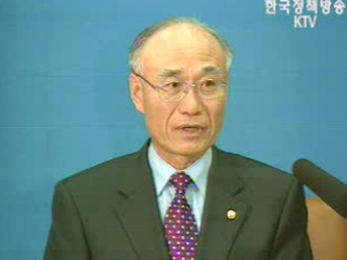 디지털 교과서 상용화 본격 연구