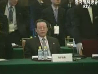 `BDA` 발목 잡나?