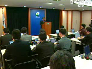 정부, 北구제역 방역 지원