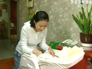 내년부터 육아휴직 분할 사용 가능