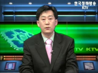 여수세계박람회 유치, 과제는?