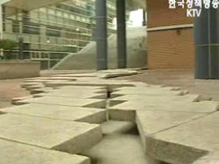 도심 속의 쉼터, 환경친화적 학교