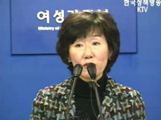 여가부, 가족친화지수 조사 결과 발표