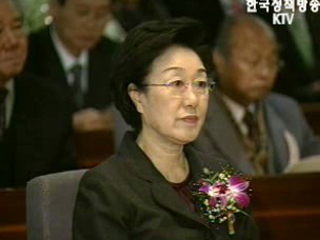 제58주년 인권의 날 기념식 열려