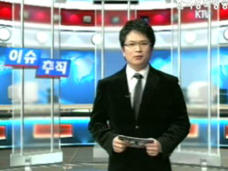 종부세, 부동산 시장 안정 효과는?