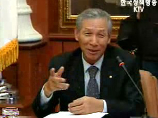 콜금리 석 달째 동결, 연 4.5%