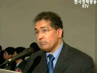 경찰청장 `준법시위 단계로 발전해야`