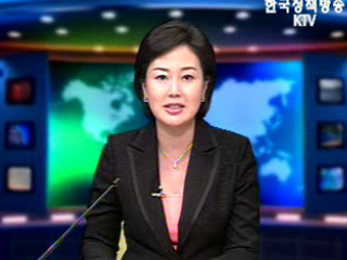 출발! 국정투데이 (208회)