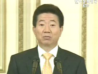 `국제사회에서 적극적 역할 할 것`