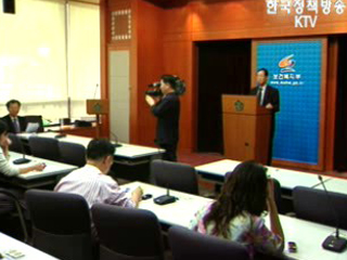 공정거래위원장, 네티즌과 `경쟁` 토론