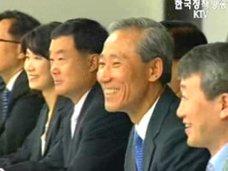 협상 첫 날 `13개 분과 1개 작업반` 회의