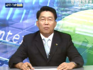 한국 우주인 1차 선발 기초체력 평가