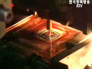 광복이후 국민소득 240배 증가