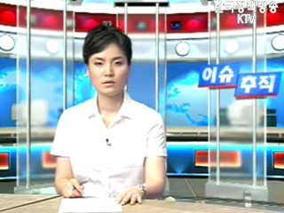 농업경쟁력, 출발에 서다!