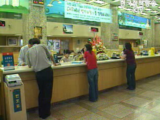 한은, 비 피해 중소기업 긴급자금 지원