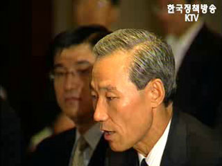 한미 FTA, 서비스 유보안 교환