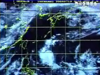 기상청, 장마·악천후 집중 관측