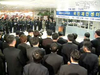 의무보험 미가입, 번호판 뺏는다