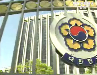 김병준 정책실장 “부동산 세금폭탄, 아직 멀었다”