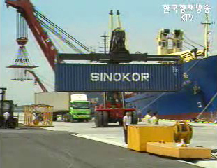 FTA 보고서, 전체적인 방향이 중요