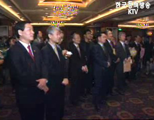 신문의 날 행사