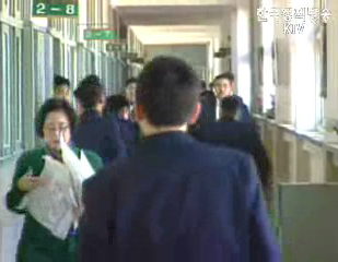 감사원, 전국 사립학교 특별감사