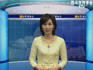 전국 세무관서에 '납세자보호위원회' 설치