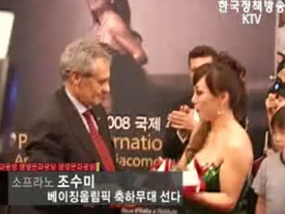 조수미 베이징 축하무대 선다