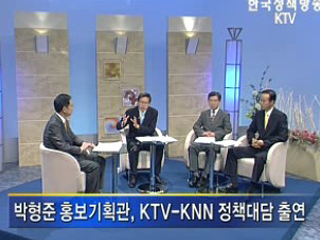 박형준 기획관, ‘복지예산 늘었다’